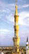 minaret1.jpg (2784 bytes)